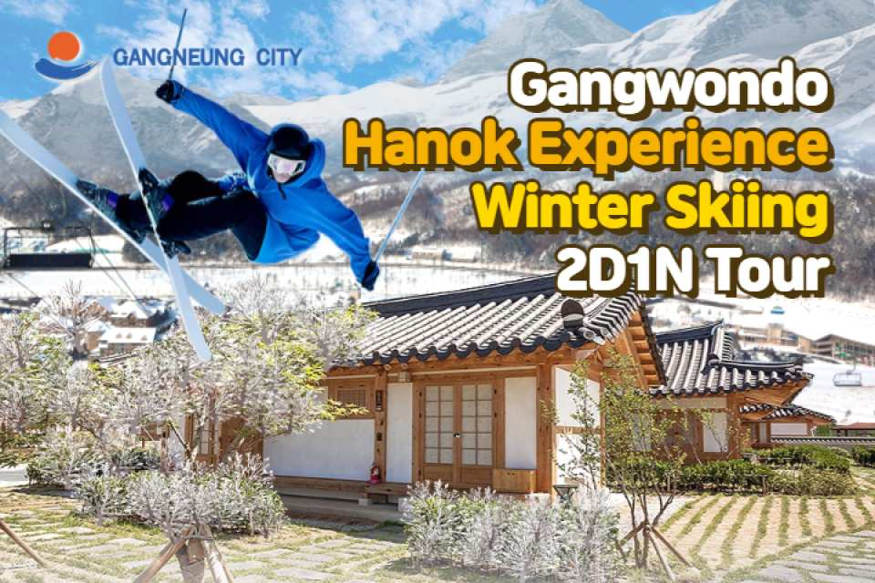 Gangwon-do, South Korea｜Gangneung Winter Ski Hanok Experience Two Days and One Night Tour｜Departs from Seoul - Photo 1 of 9